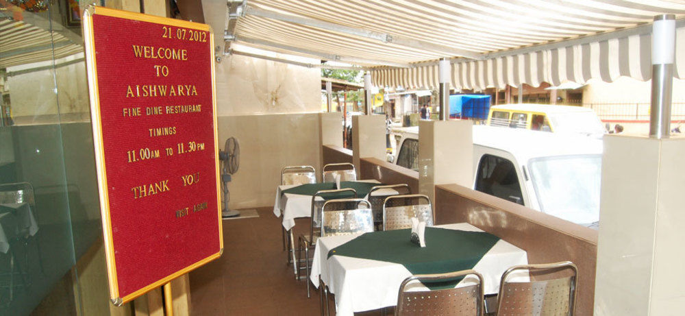 โอโย 2026 โฮเต็ล ไอศวรรย์ เรซิเดนซี Hotel นาวีมุมไบ ภายนอก รูปภาพ